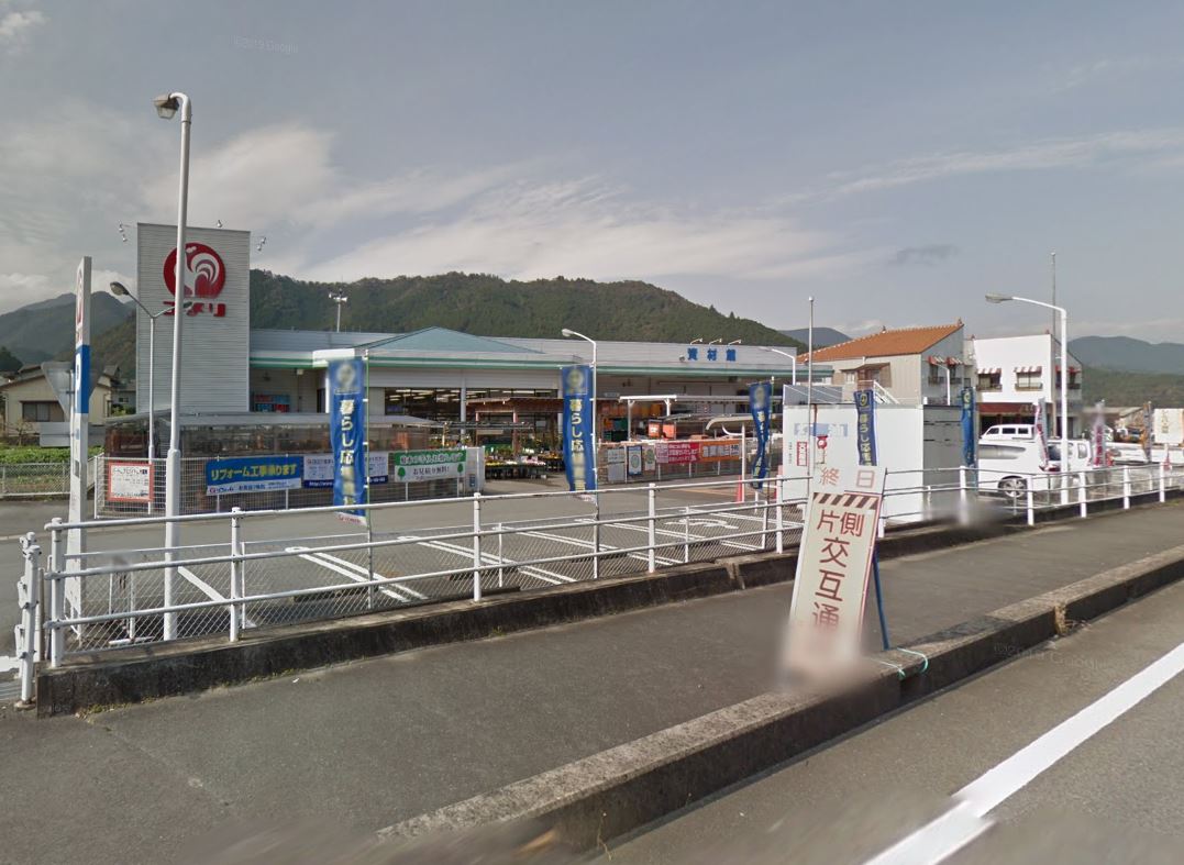 コメリハード&グリーン大宮店