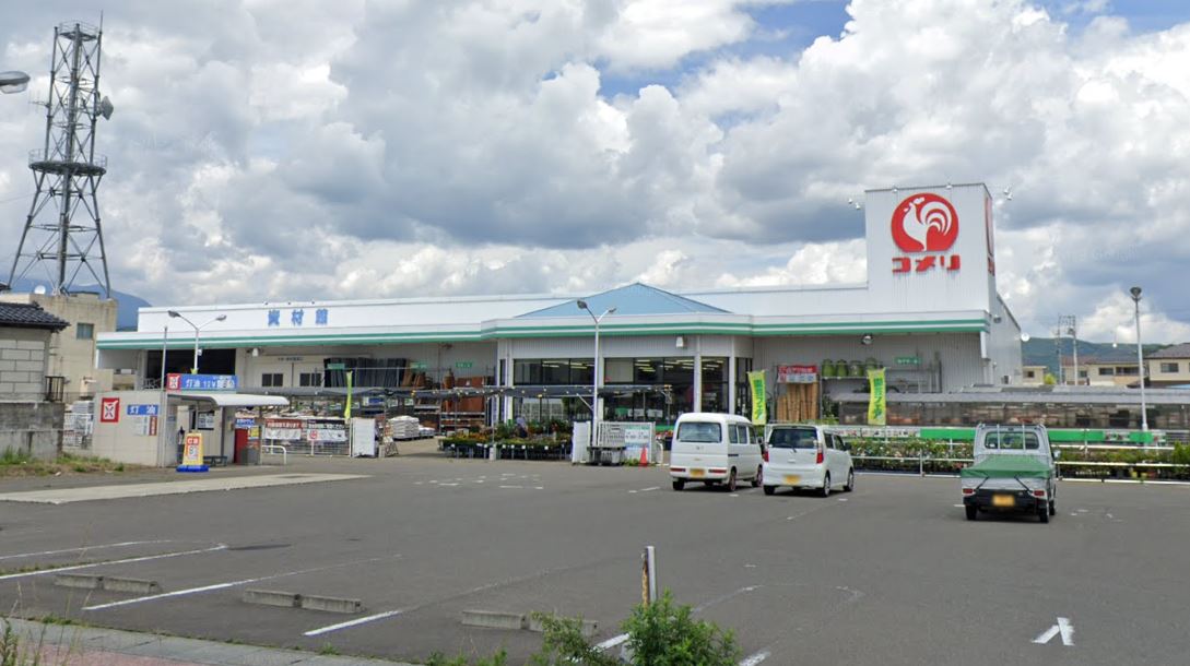 コメリハード&グリーン大畑店