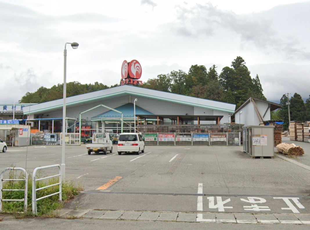 コメリハード&グリーン新庄泉田店