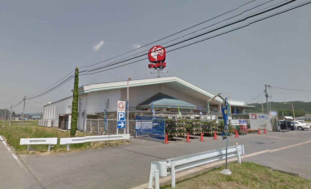 コメリハード&グリーン東店