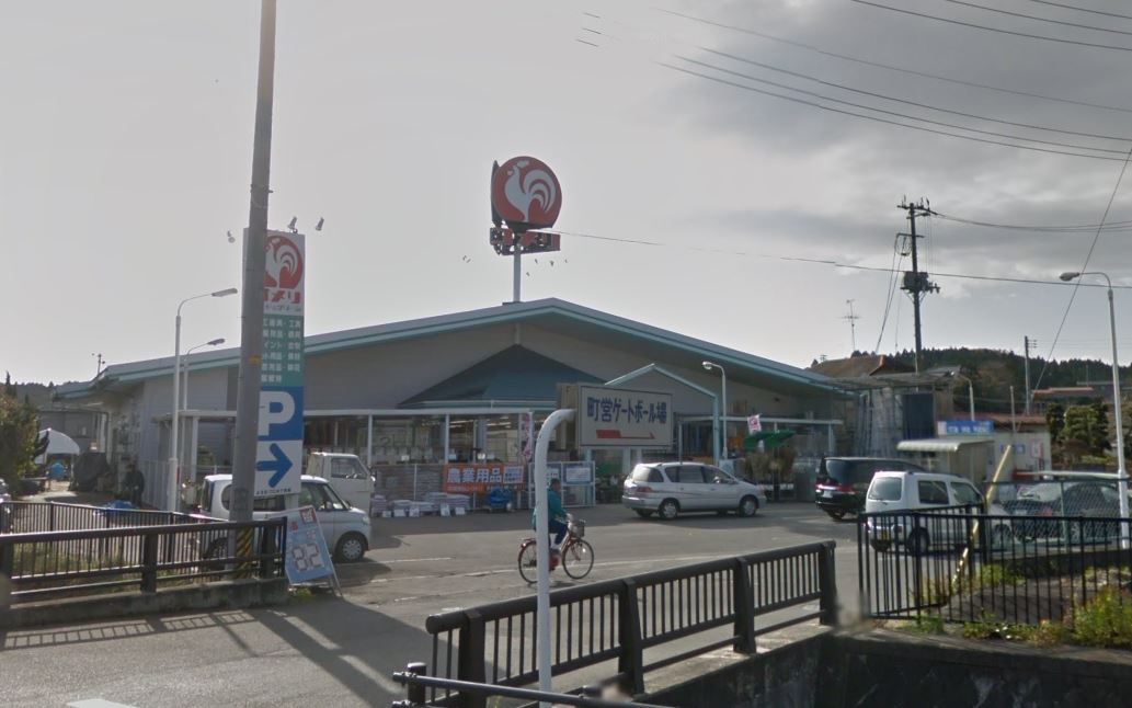 コメリハード&グリーン松山店