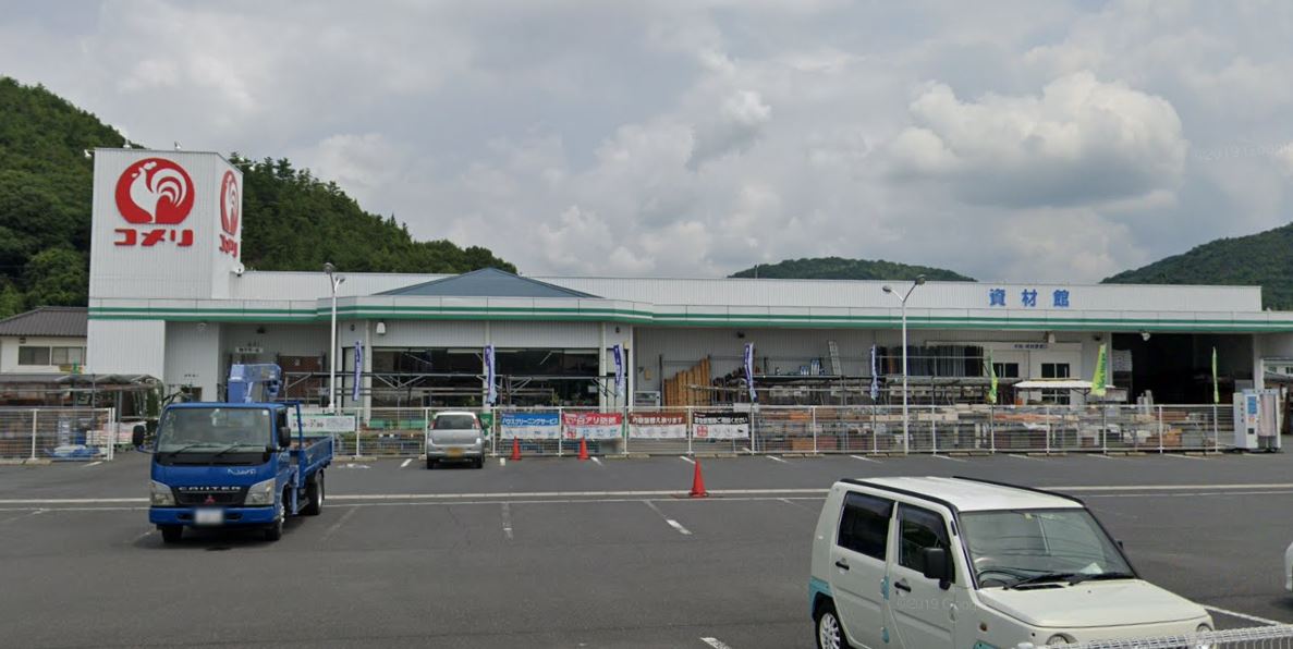 コメリハード&グリーン柳井西店