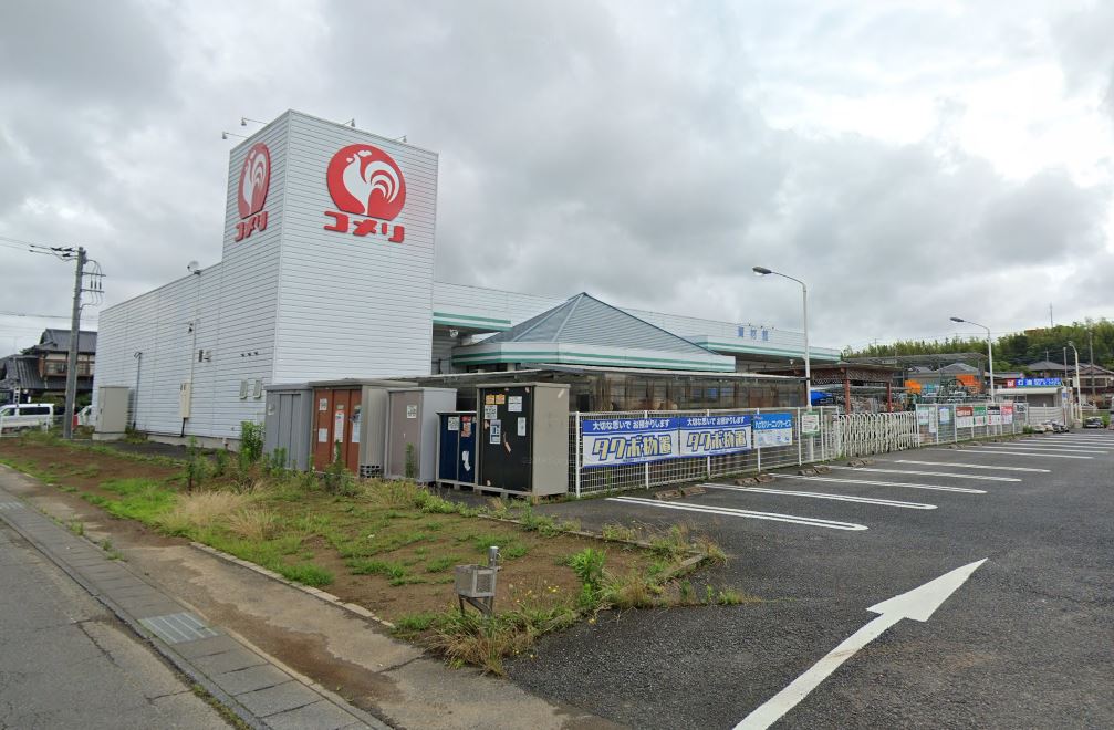 コメリハード&グリーン潮来店
