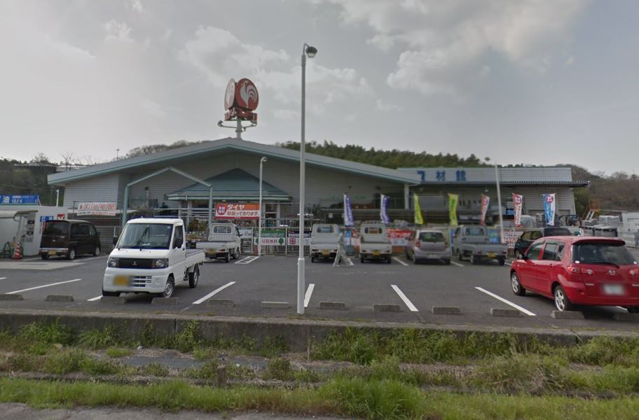 コメリハード&グリーン竜王店