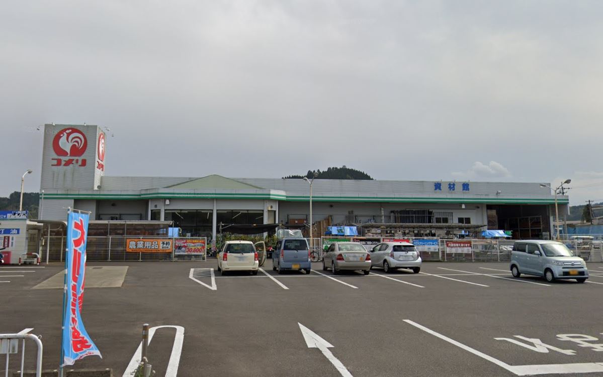 コメリハード&グリーン綾店