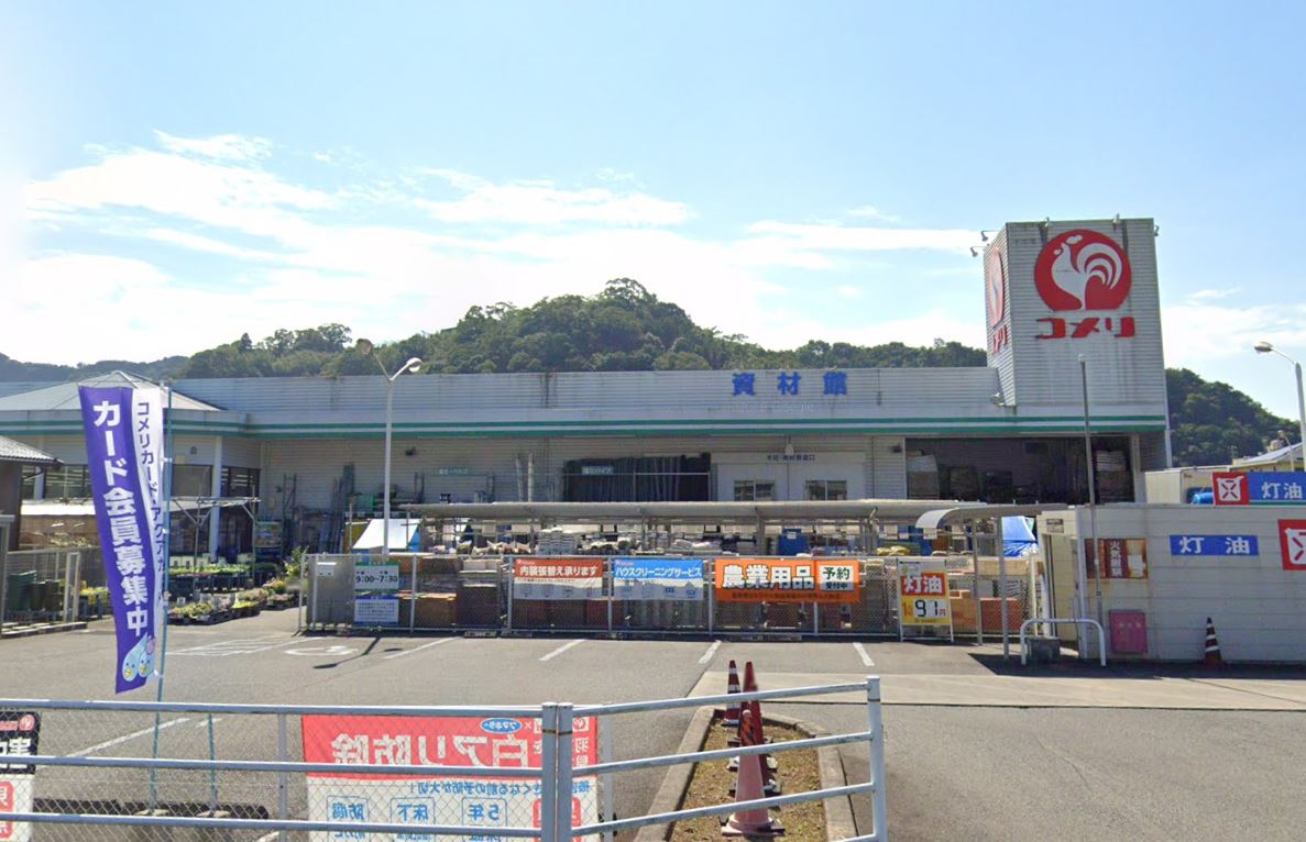 コメリハード&グリーン芦北店