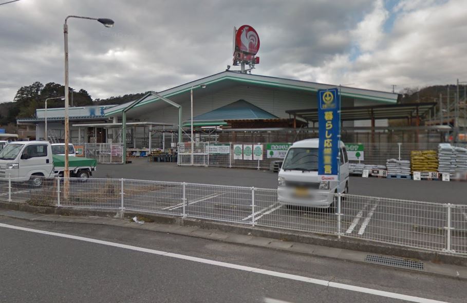 コメリハード&グリーン賀陽店