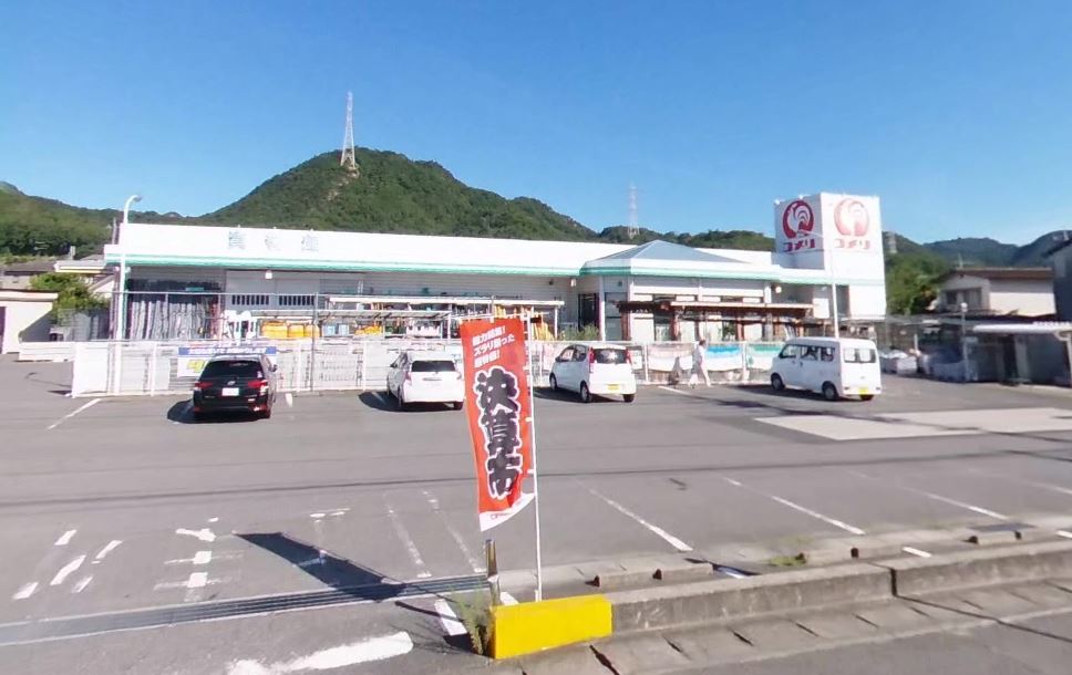 コメリハード&グリーン郡店