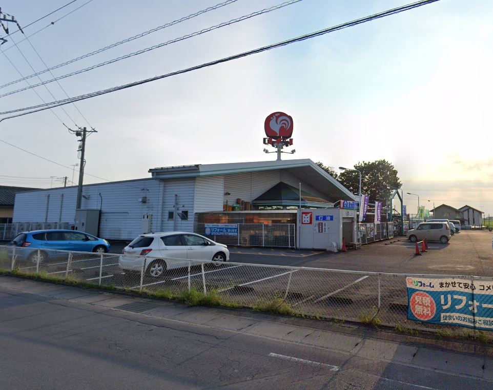 コメリハード&グリーン関城店