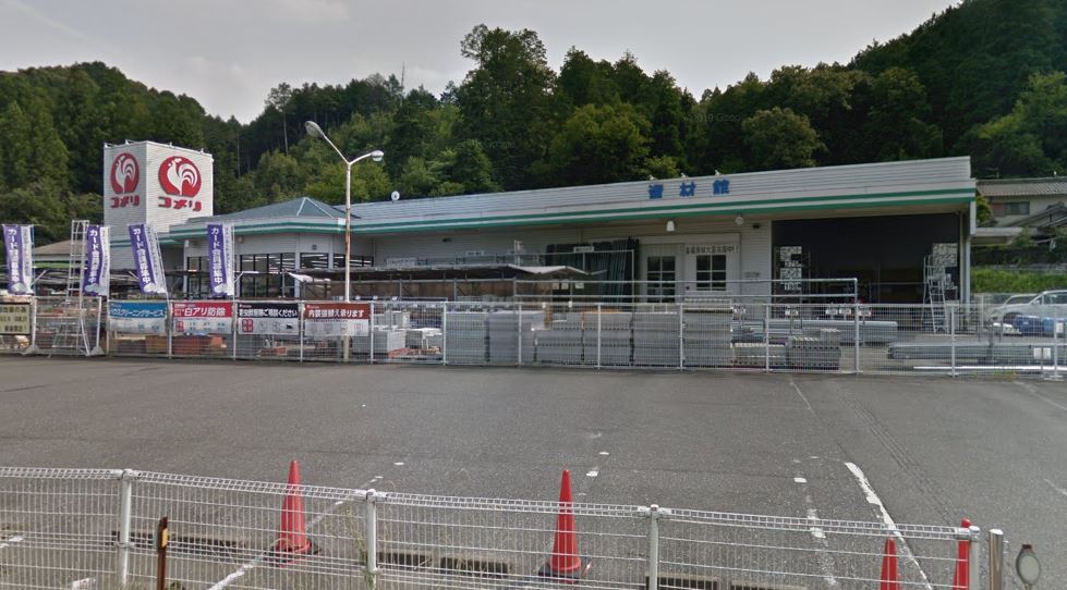 コメリハード&グリーン高富店