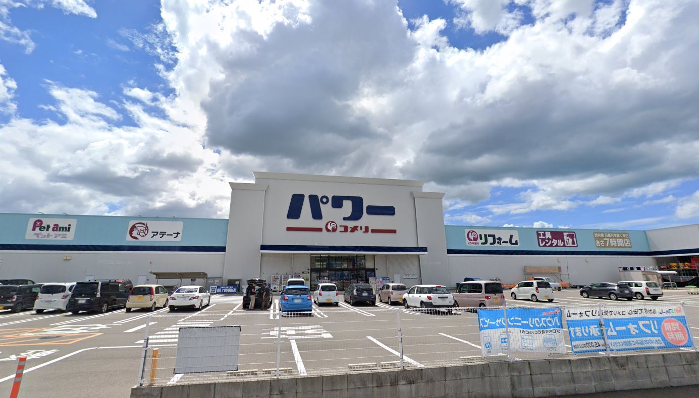 コメリパワー出水店