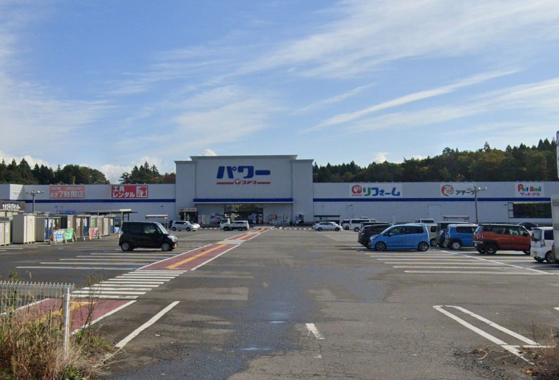 コメリパワー北上店