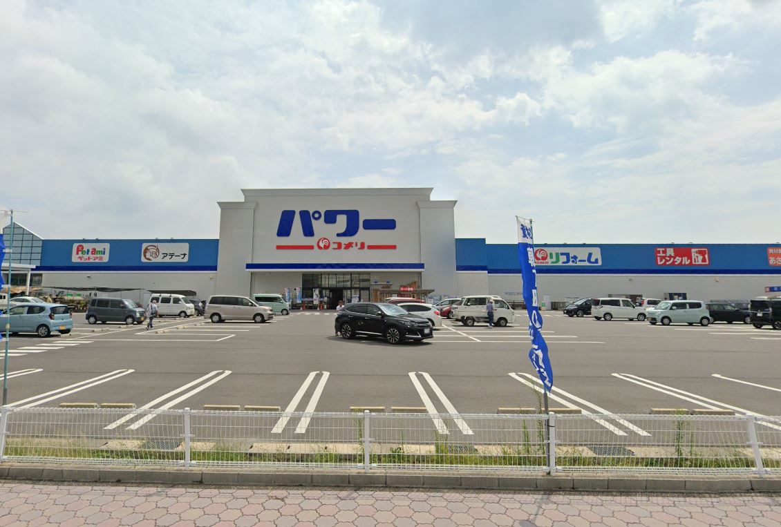コメリパワー大竹店