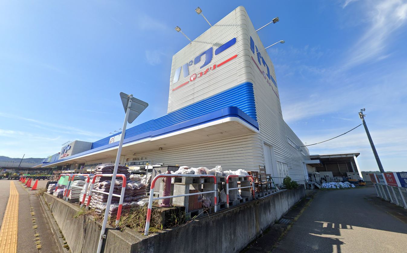 コメリパワー小千谷店