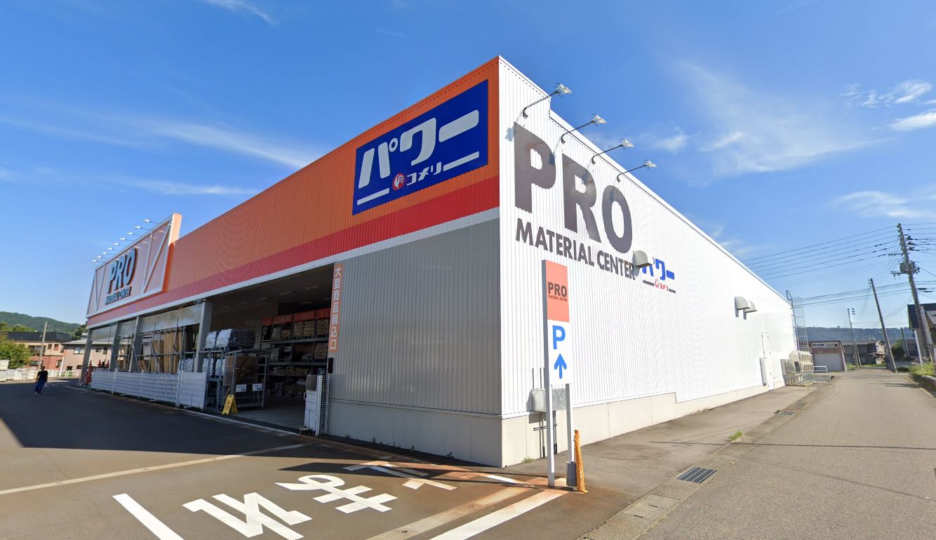 コメリパワー小千谷店