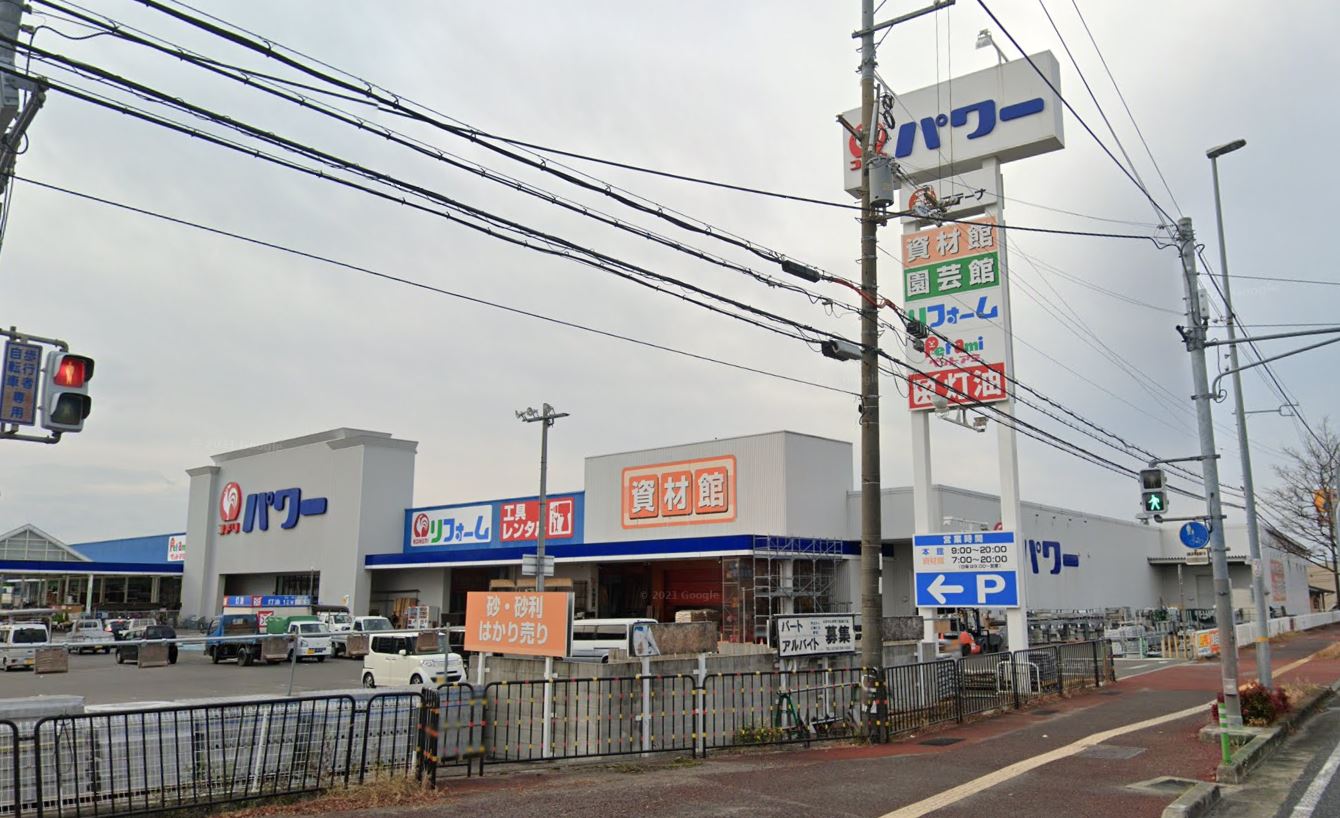 コメリパワー岩出店
