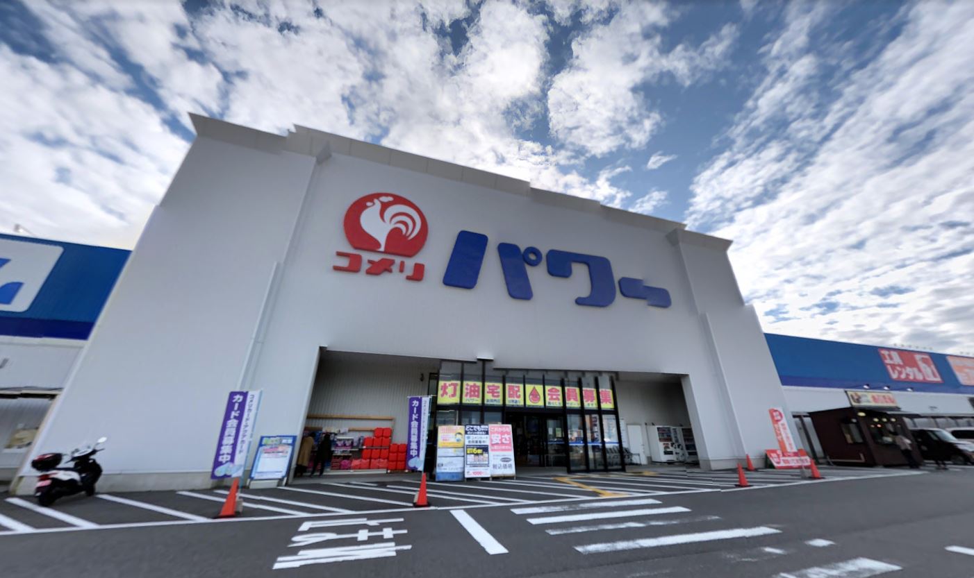 コメリパワー新潟西店