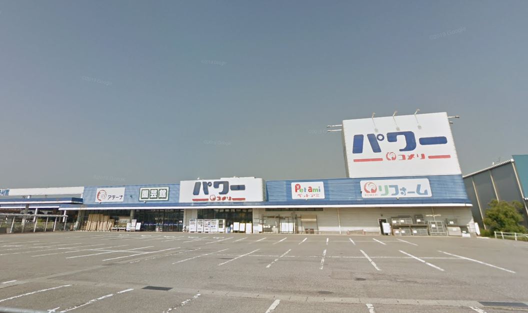 コメリパワー津幡店