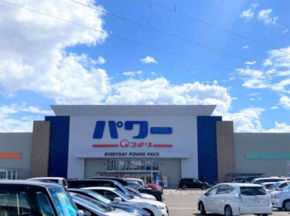 コメリパワー白山店