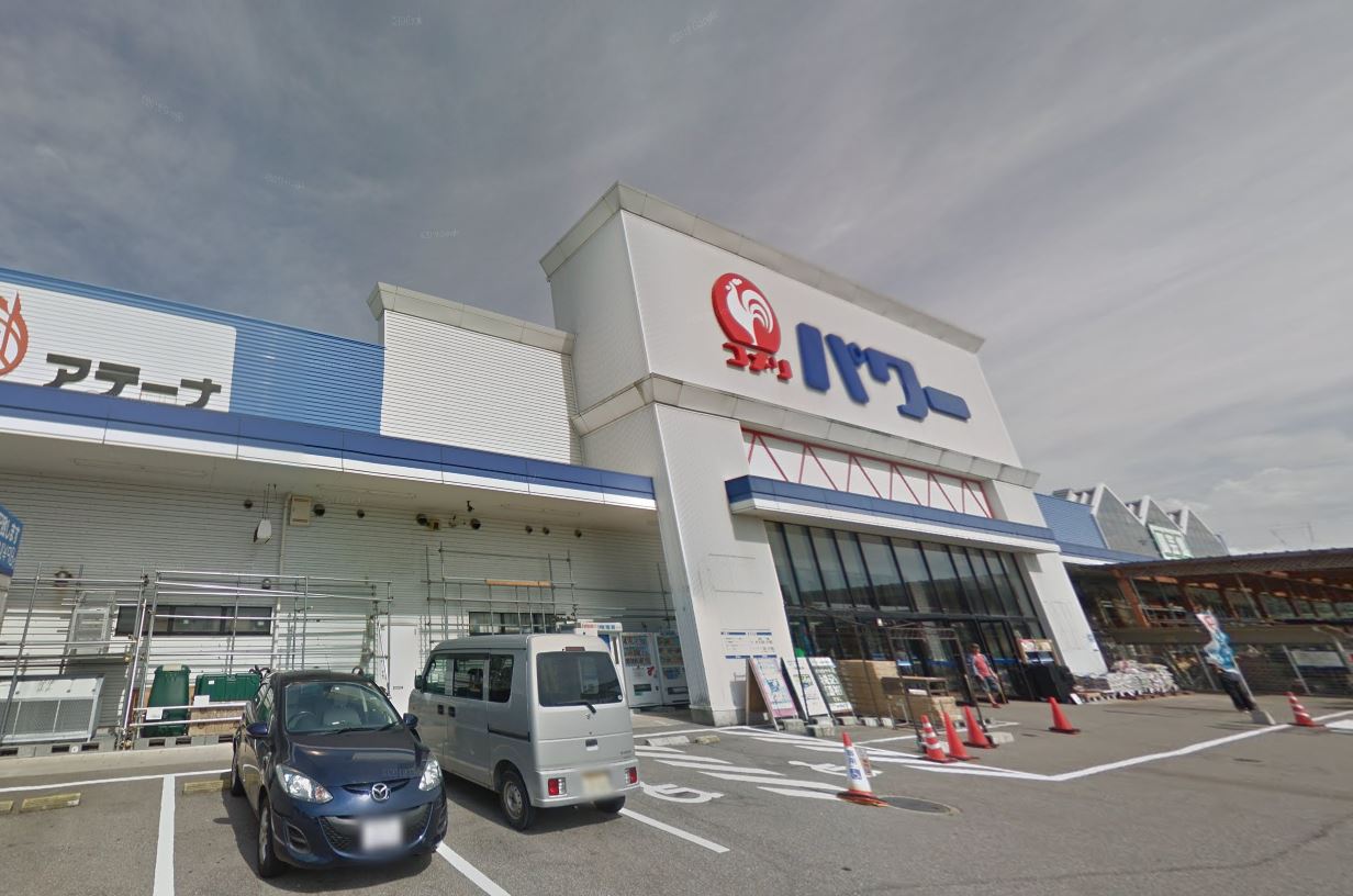 コメリパワー魚津店