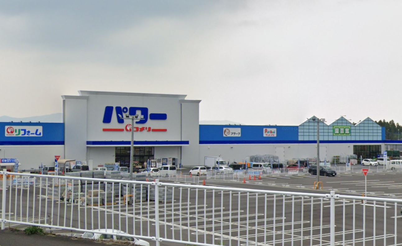 コメリパワー鹿屋店