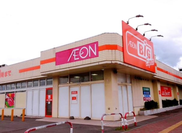 ザ・ビッグエクスプレス前田店