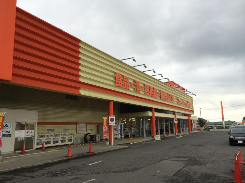 ザ・ビッグ寒川店