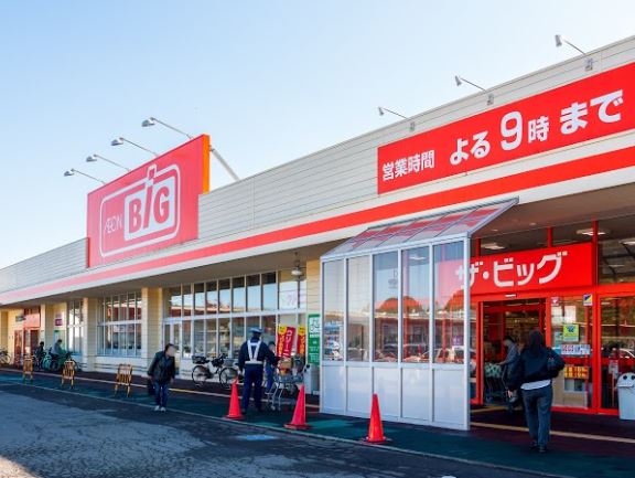 ザ・ビッグ石山店