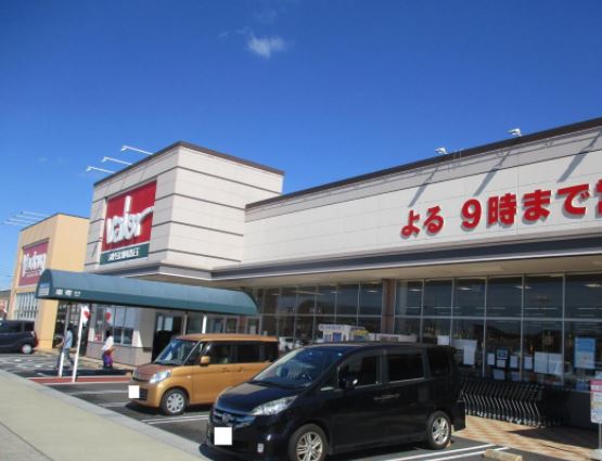 スーパーマーケットバロー伝法寺店
