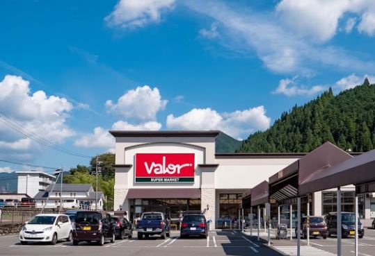スーパーマーケットバロー八幡店