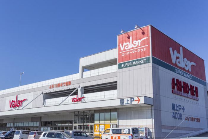 スーパーマーケットバロー桑名東店