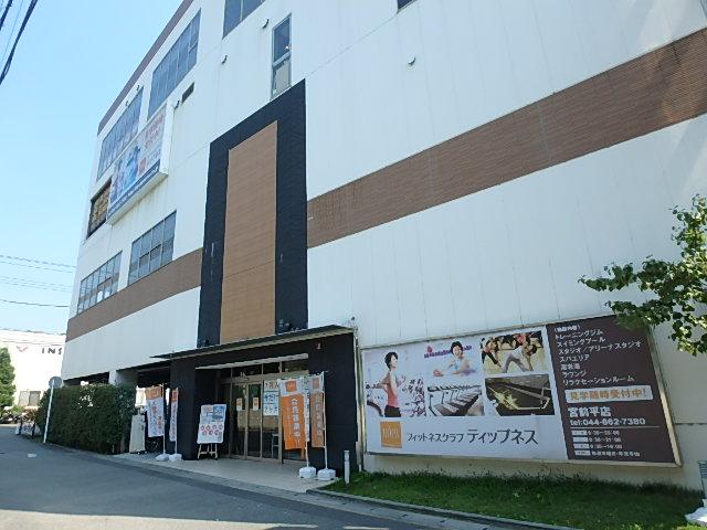 ティップネス宮前平店