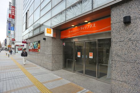 ティップネス川崎店