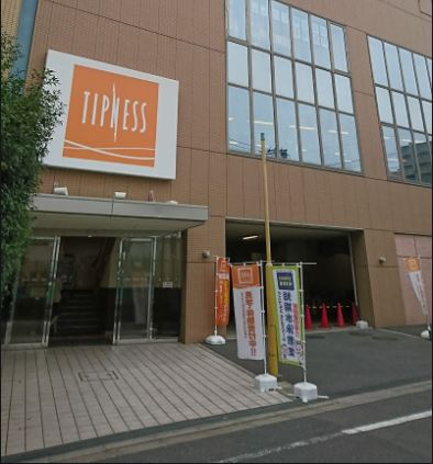 ティップネス新小岩店
