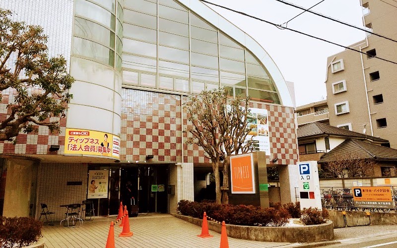 ティップネス東武練馬店