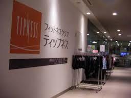 ティップネス横浜店