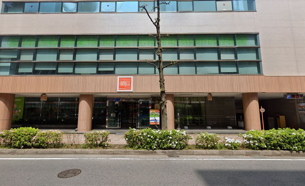 ティップネス船橋店
