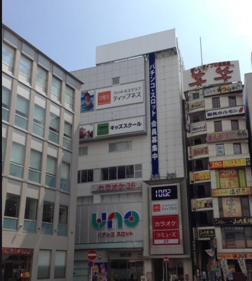 ティップネス鶴見店