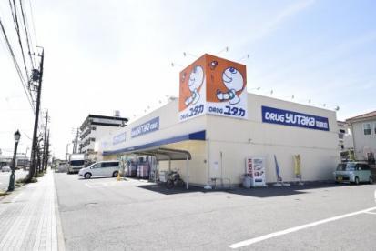 スーパーマーケットバロー岩倉店