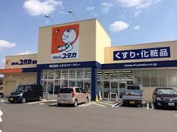 ドラッグユタカ栗東安養寺店