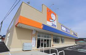 ドラッグユタカ瑞浪樽上店
