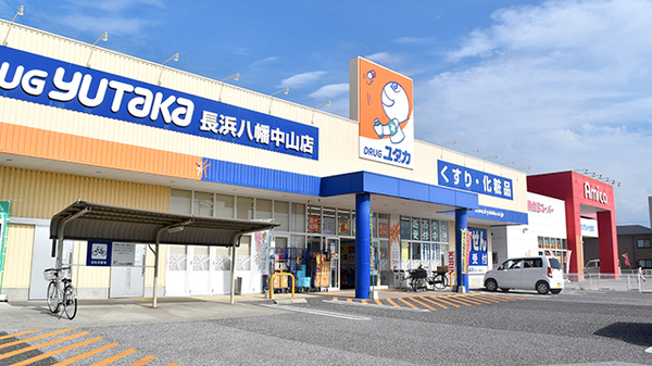 DCMカーマ長浜店