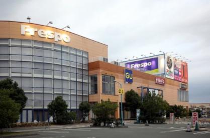 フレスポ浜松プラザフレスポ