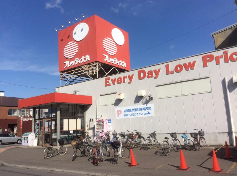 フレッティ琴似店