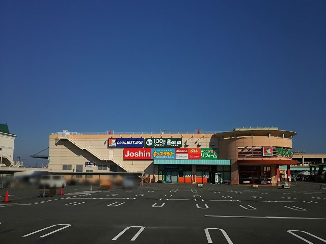 フレンドマート宇治店