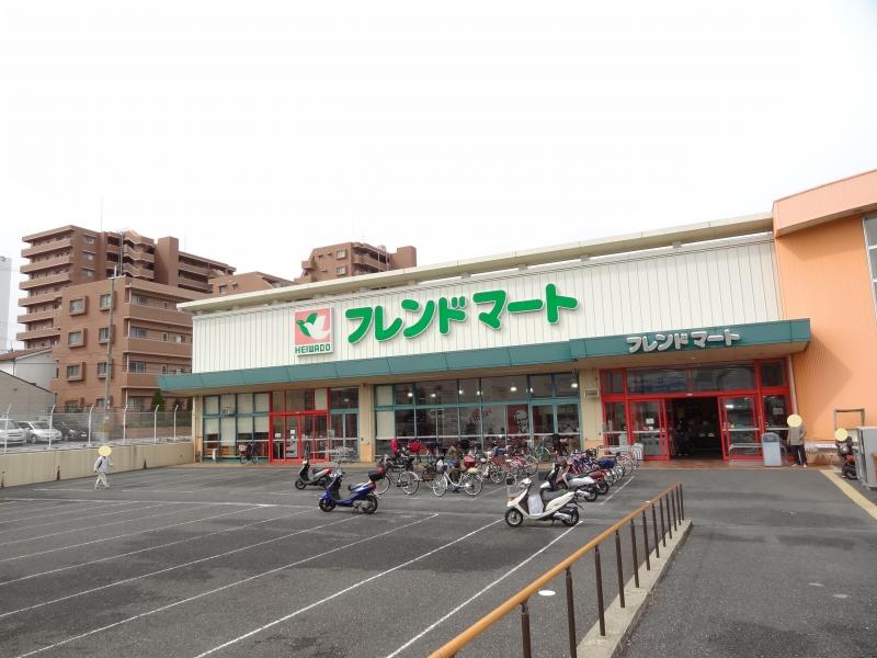 フレンドマート東寝屋川店