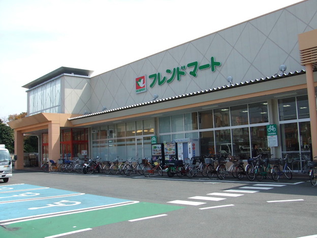 フレンドマート梅津店