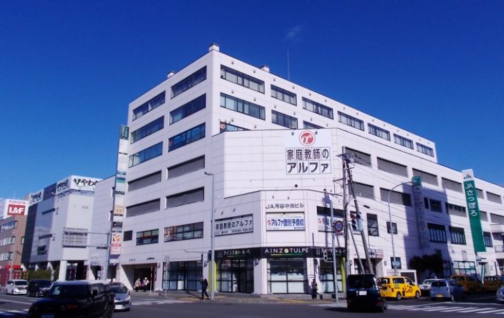 フードセンター月寒中央店