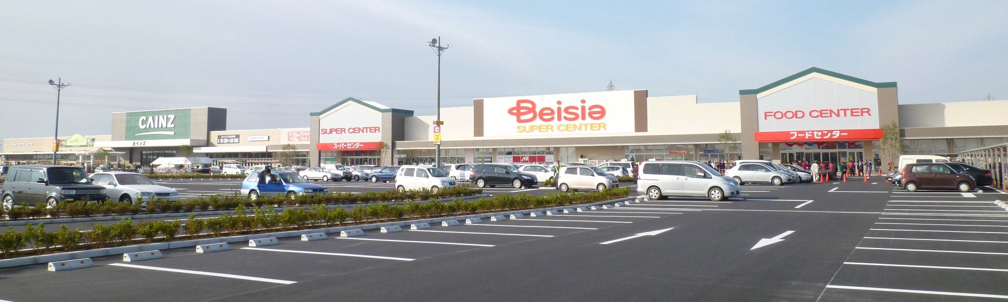 ベイシアおおたモール店