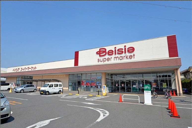 ベイシアスーパーマーケット流山駒木店